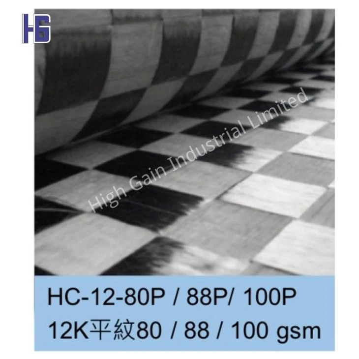 Carbon Fiber HG-12-80p