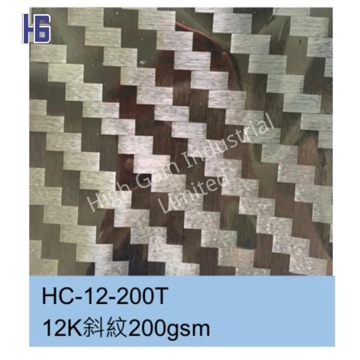 Carbon Fiber HG-12-80p