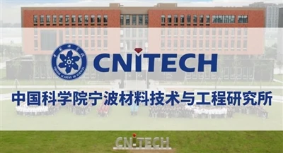 Yuqori samarali uglerod tolasi sohasida yutuq: Ningbo Materiallar Texnologiya...