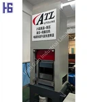 Induksion isitish vakuumli press